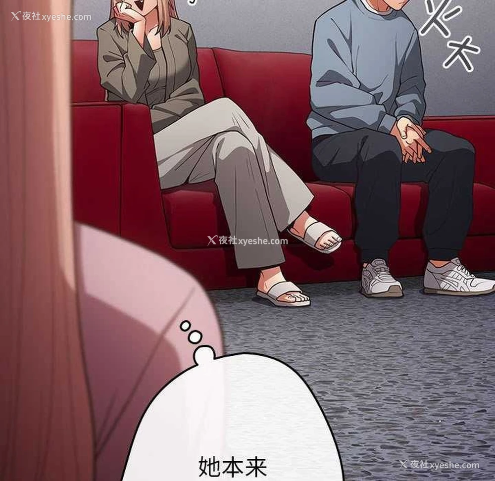 131P - 游戏不能这样玩