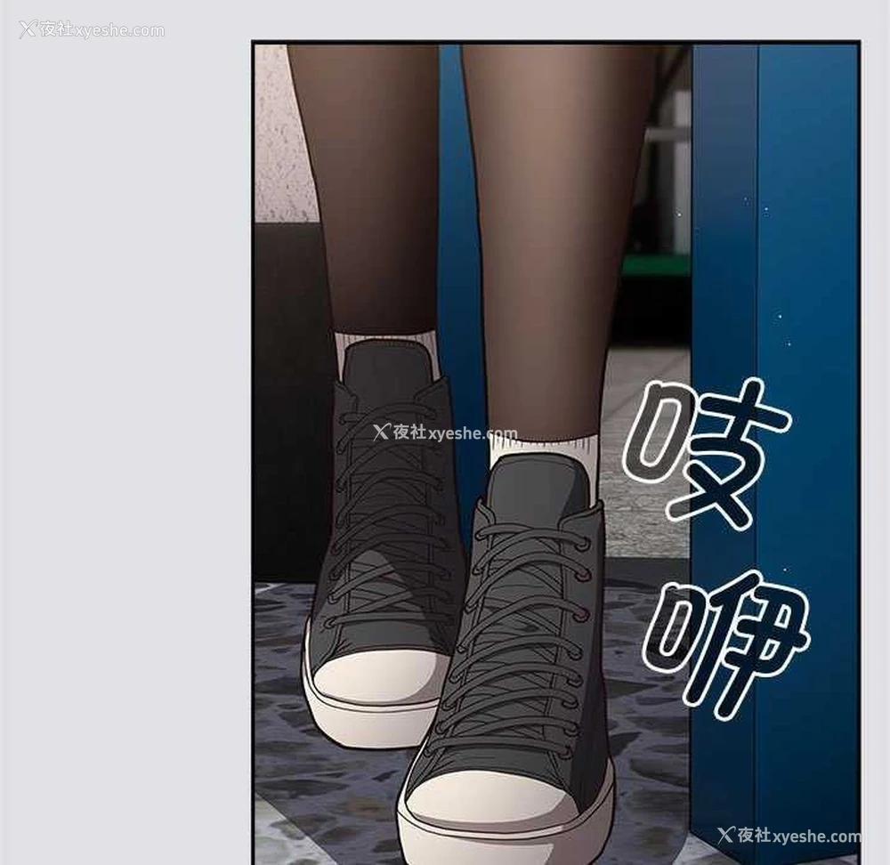 133P - 游戏不能这样玩