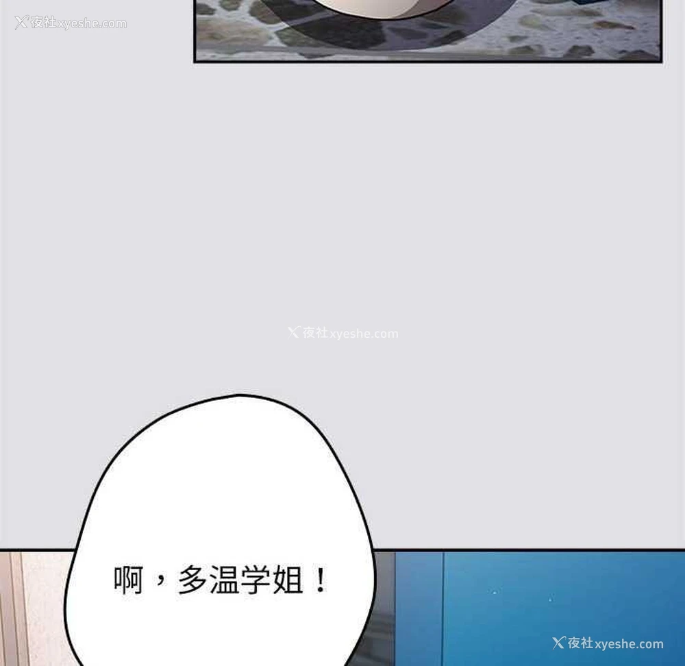 134P - 游戏不能这样玩
