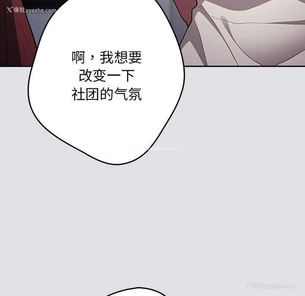 142P - 游戏不能这样玩