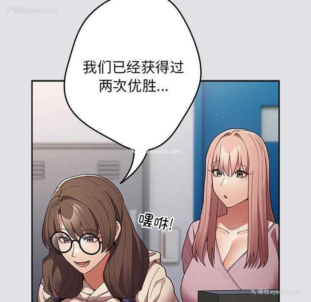 143P - 游戏不能这样玩
