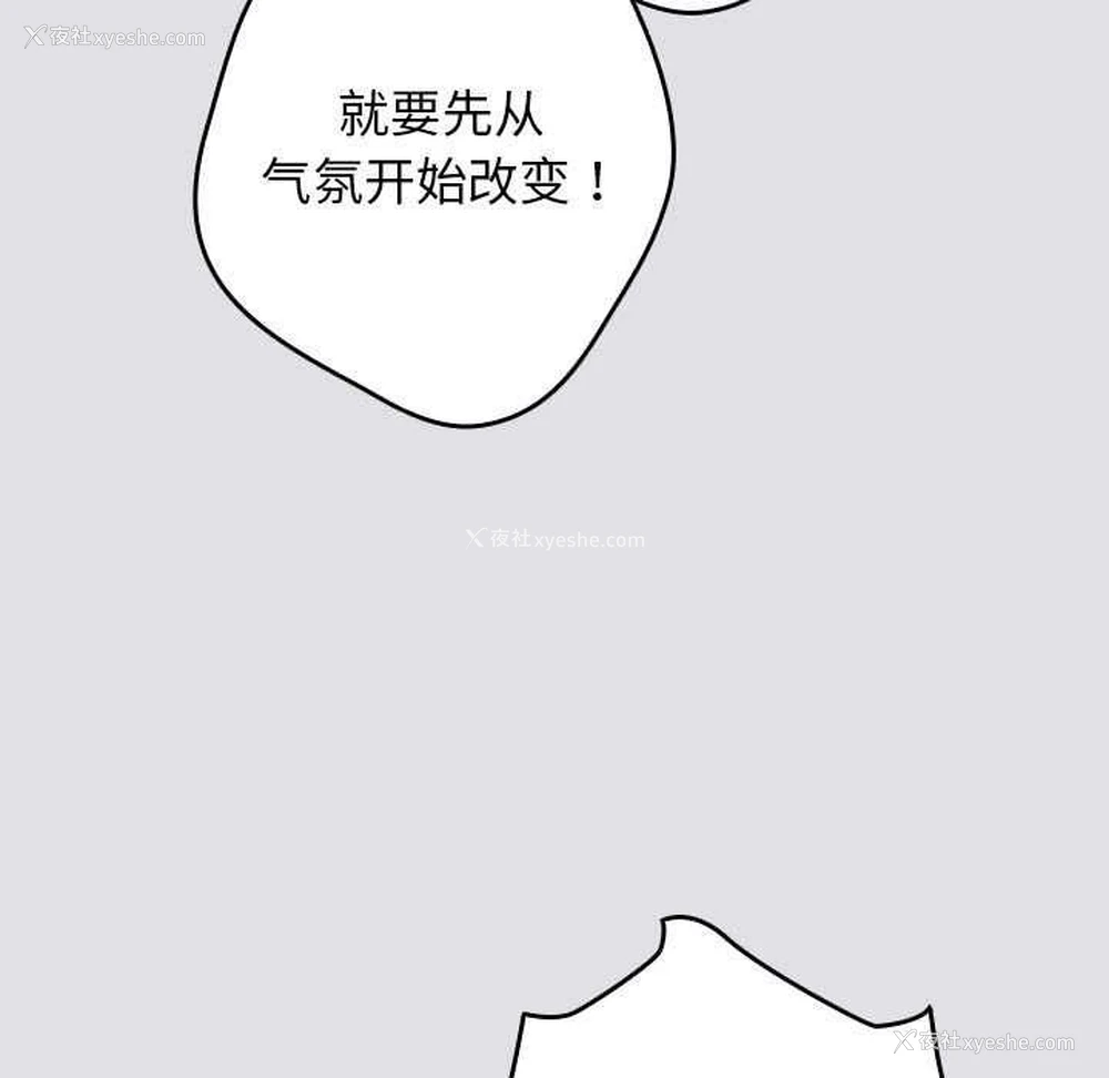 145P - 游戏不能这样玩
