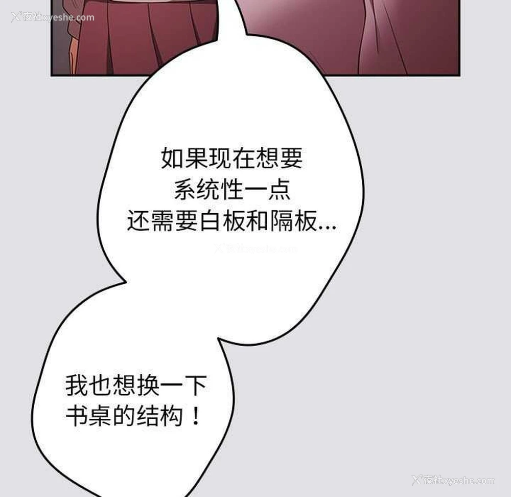 151P - 游戏不能这样玩