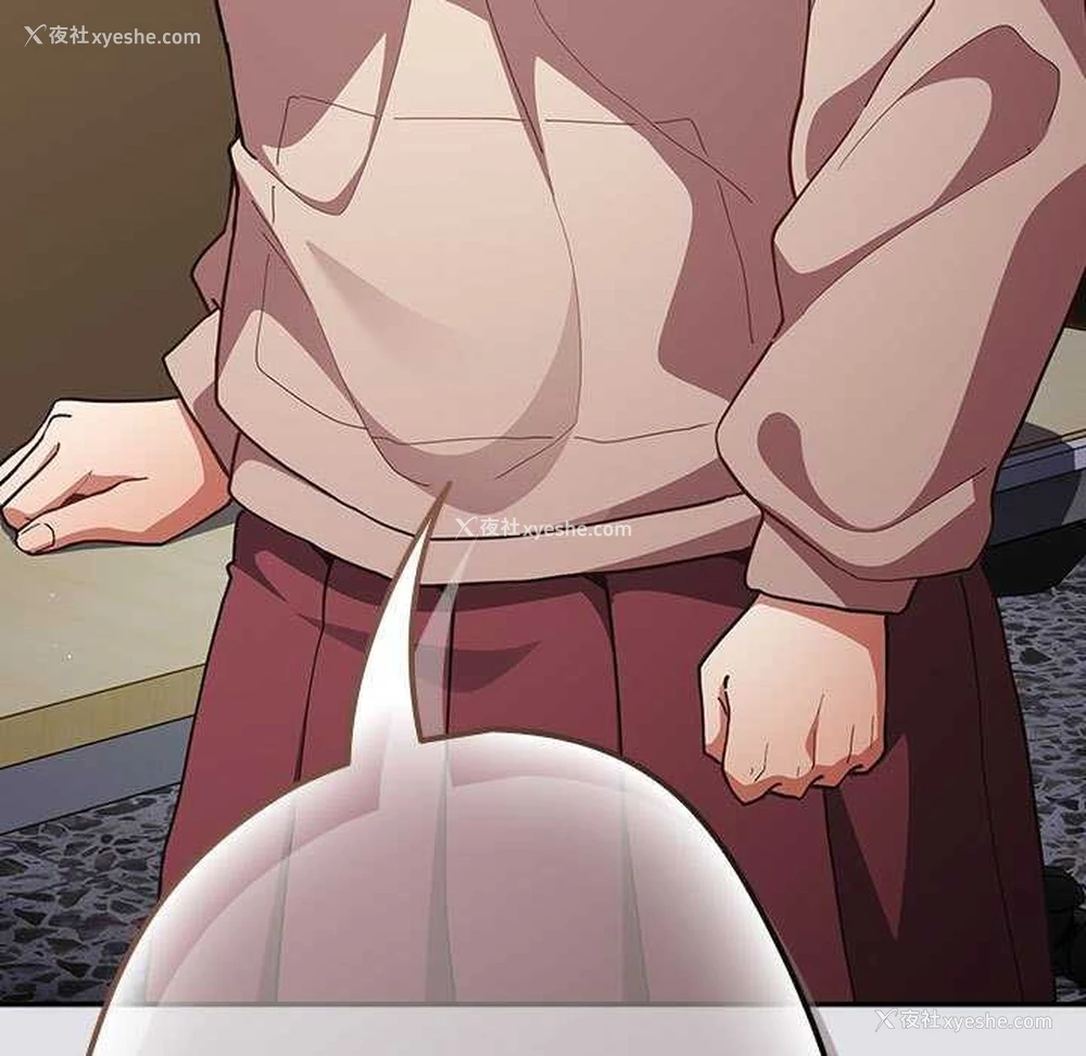 159P - 游戏不能这样玩