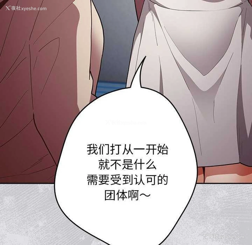 168P - 游戏不能这样玩