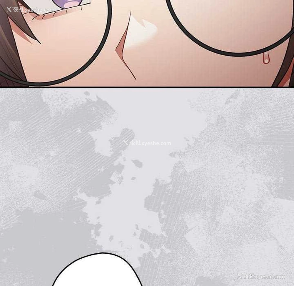 170P - 游戏不能这样玩