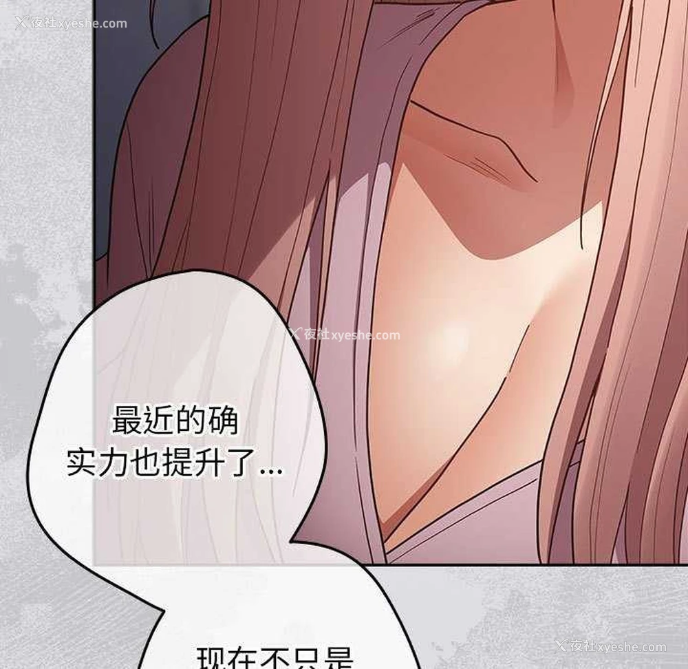 175P - 游戏不能这样玩