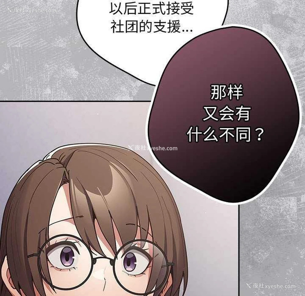 177P - 游戏不能这样玩