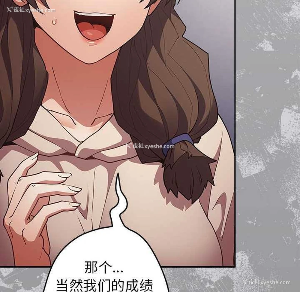 178P - 游戏不能这样玩