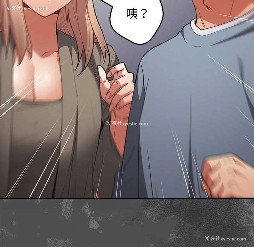 181P - 游戏不能这样玩