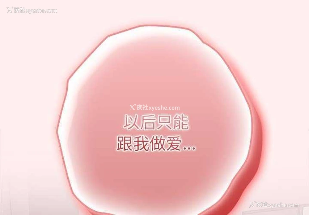 2P - 游戏不能这样玩