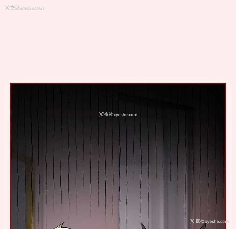 59P - 游戏不能这样玩