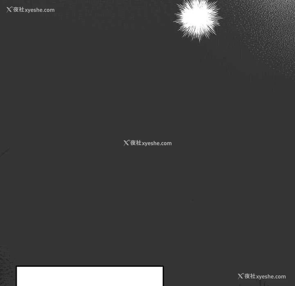99P - 游戏不能这样玩