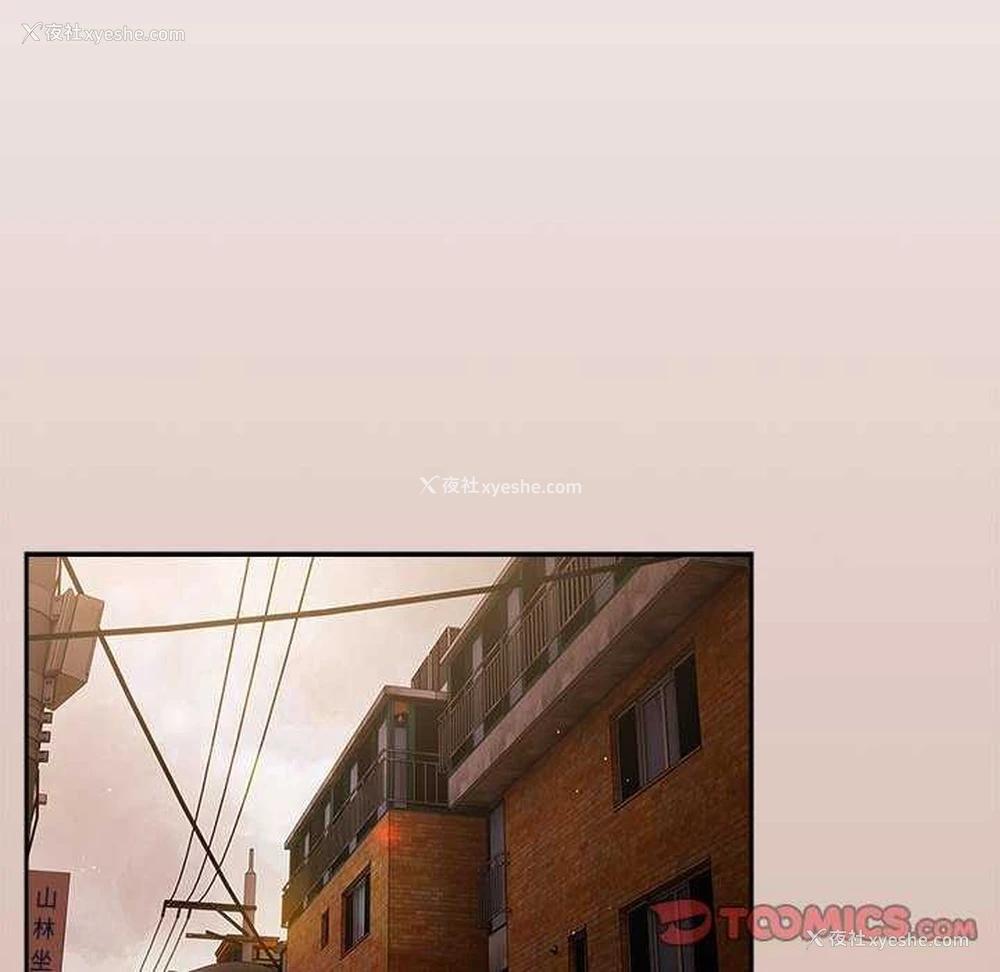124P - 游戏不能这样玩