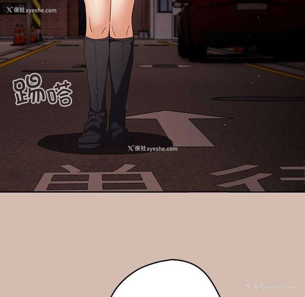 127P - 游戏不能这样玩