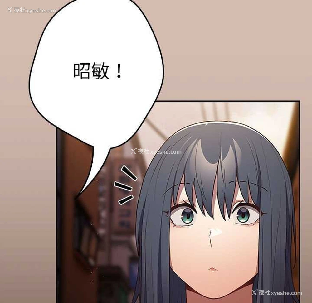 131P - 游戏不能这样玩