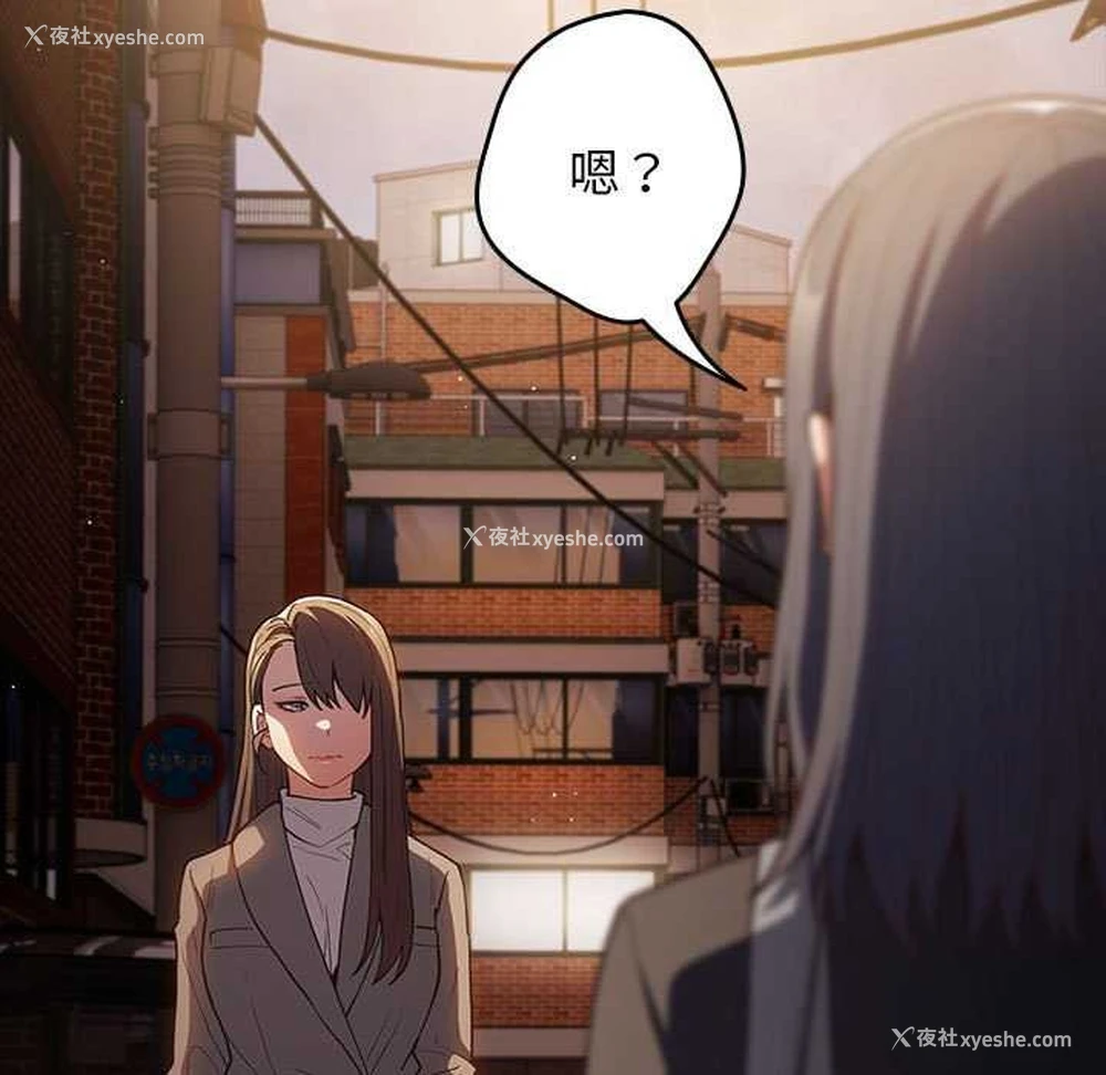 133P - 游戏不能这样玩