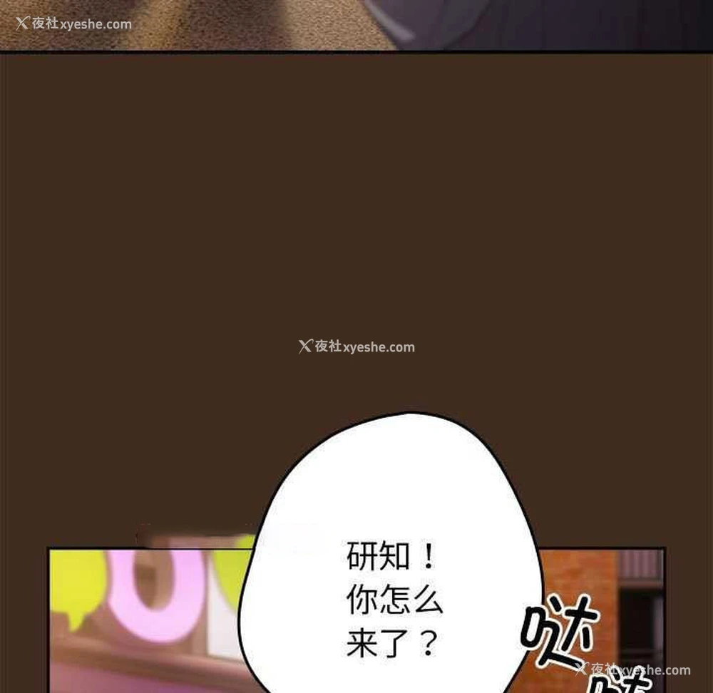 135P - 游戏不能这样玩