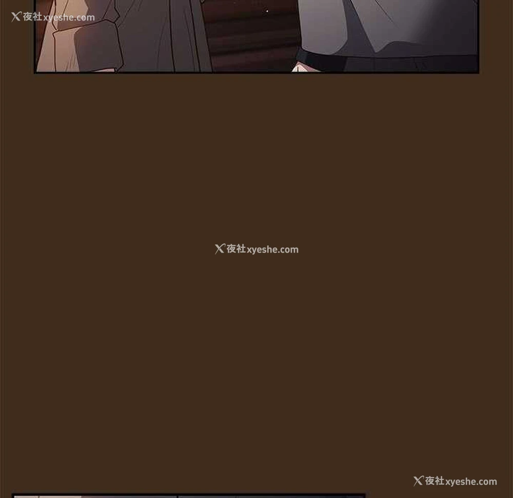 137P - 游戏不能这样玩