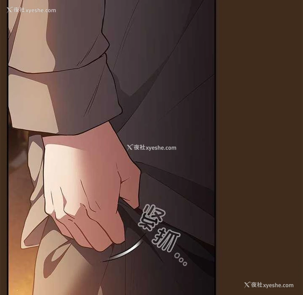 138P - 游戏不能这样玩
