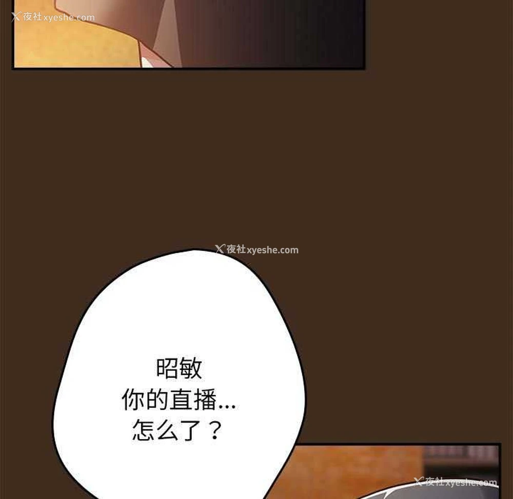 139P - 游戏不能这样玩