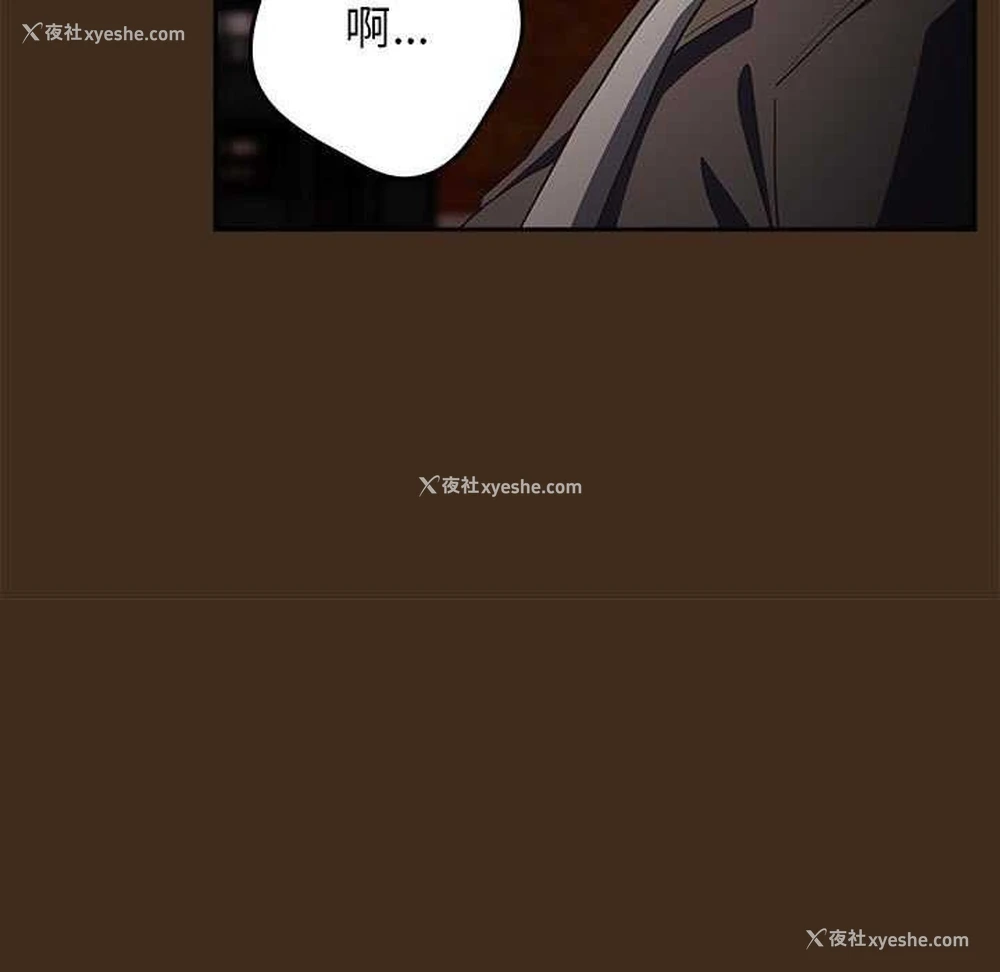141P - 游戏不能这样玩