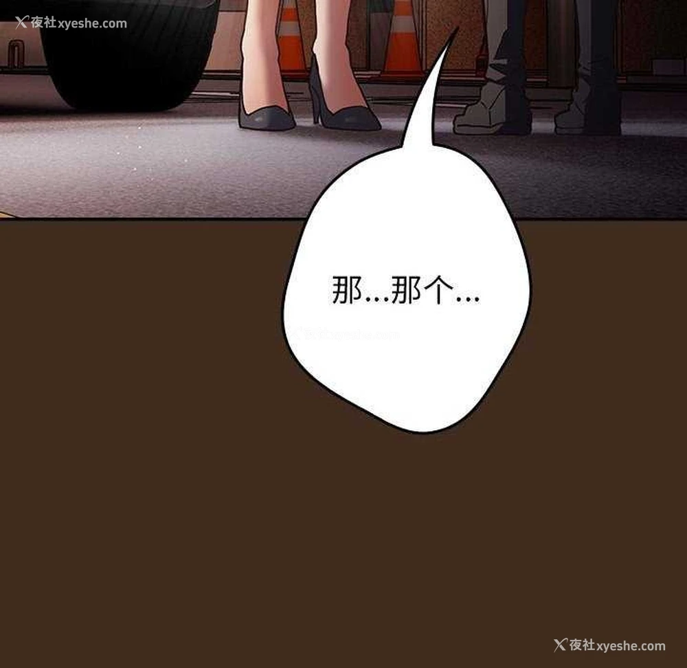 144P - 游戏不能这样玩