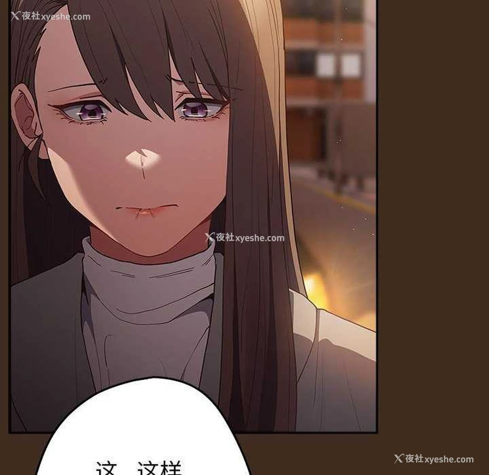 146P - 游戏不能这样玩
