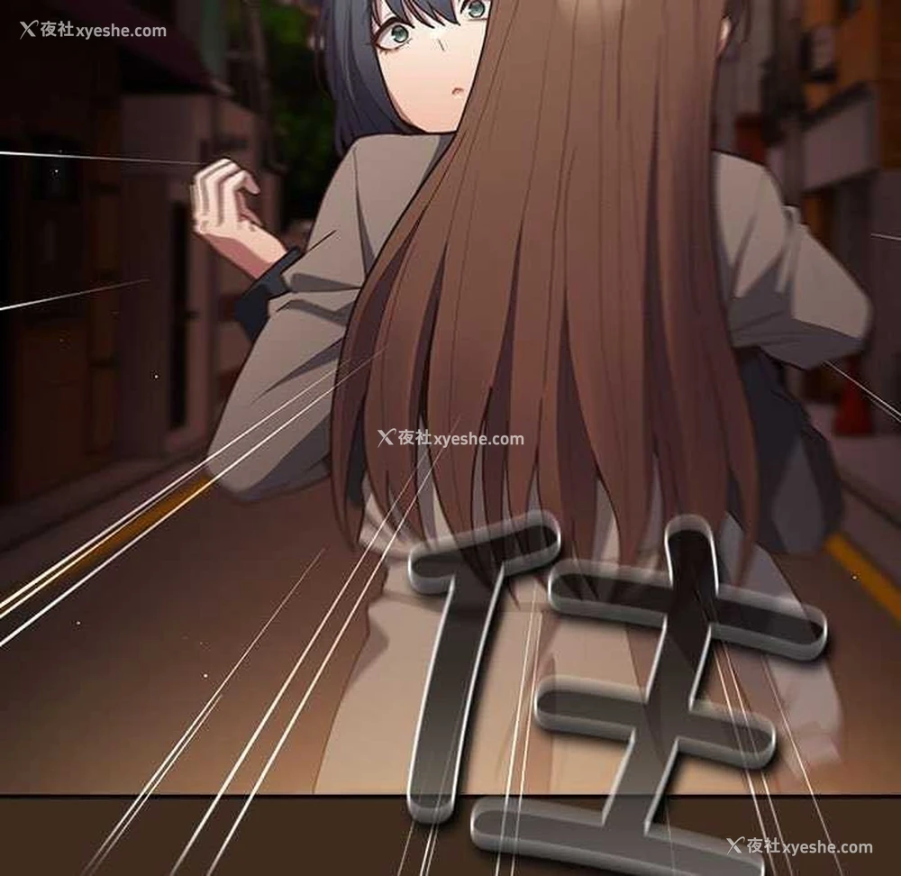 151P - 游戏不能这样玩