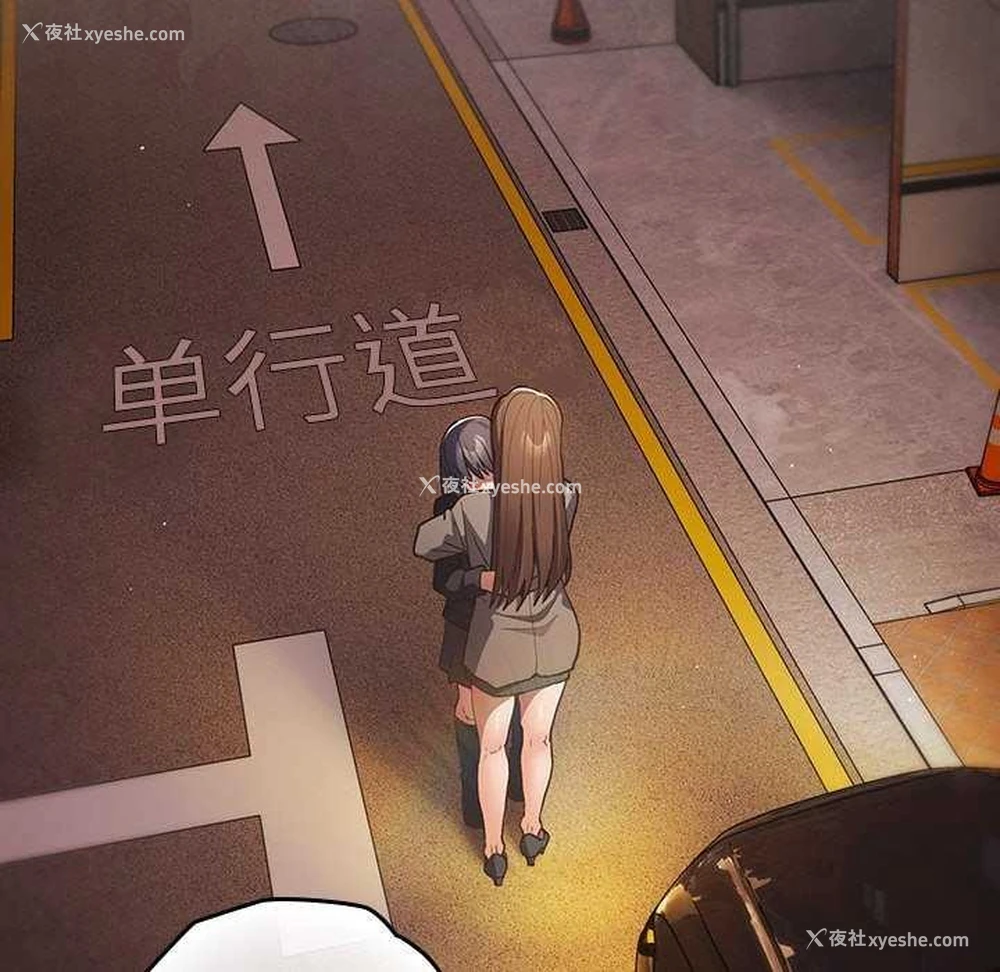 160P - 游戏不能这样玩