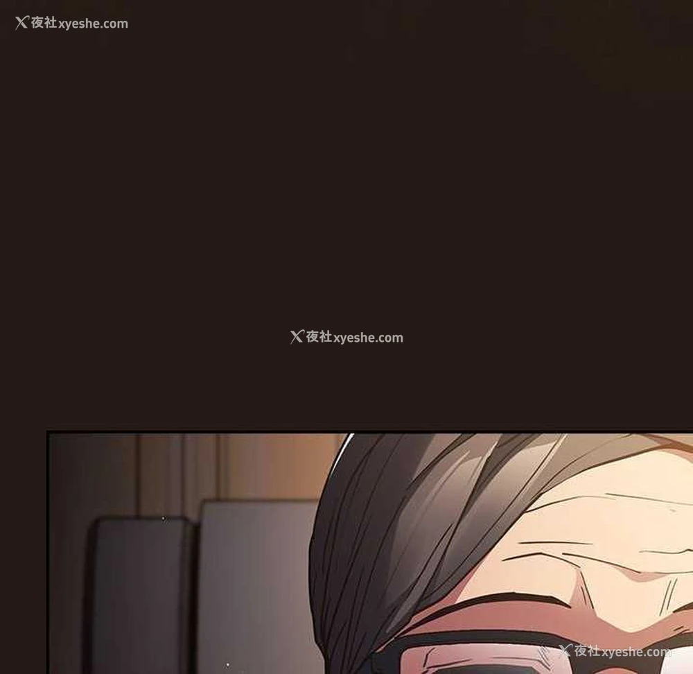 166P - 游戏不能这样玩