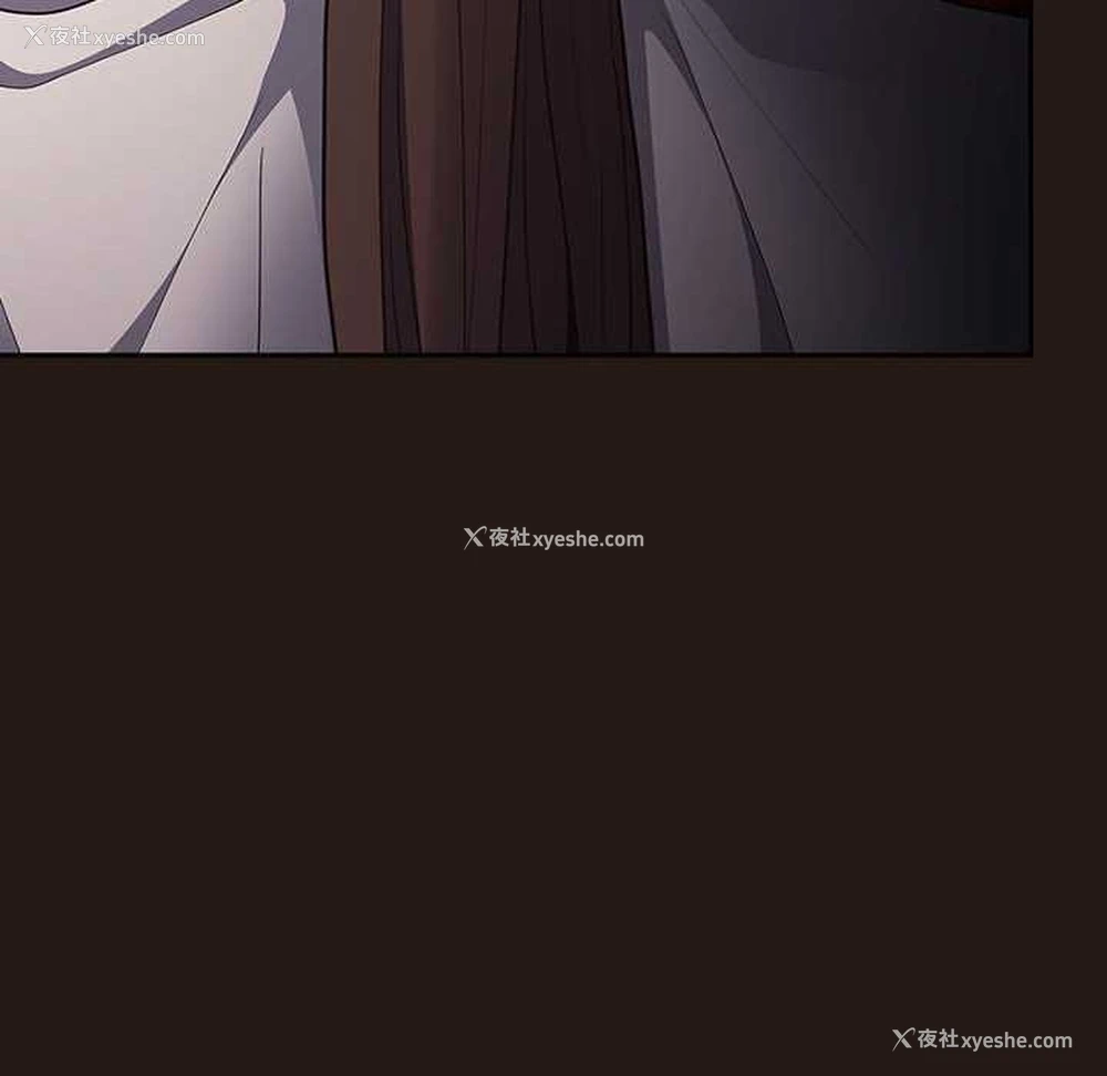 170P - 游戏不能这样玩