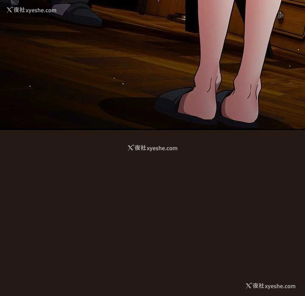 173P - 游戏不能这样玩