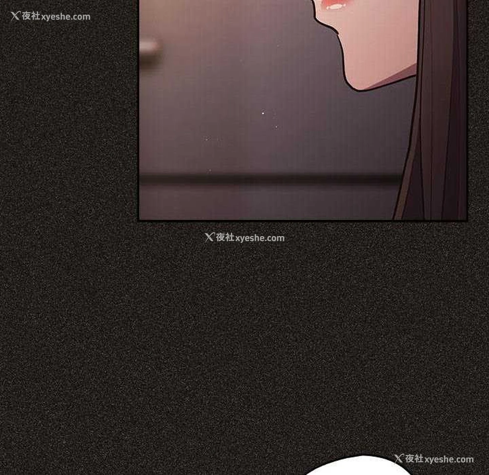 178P - 游戏不能这样玩
