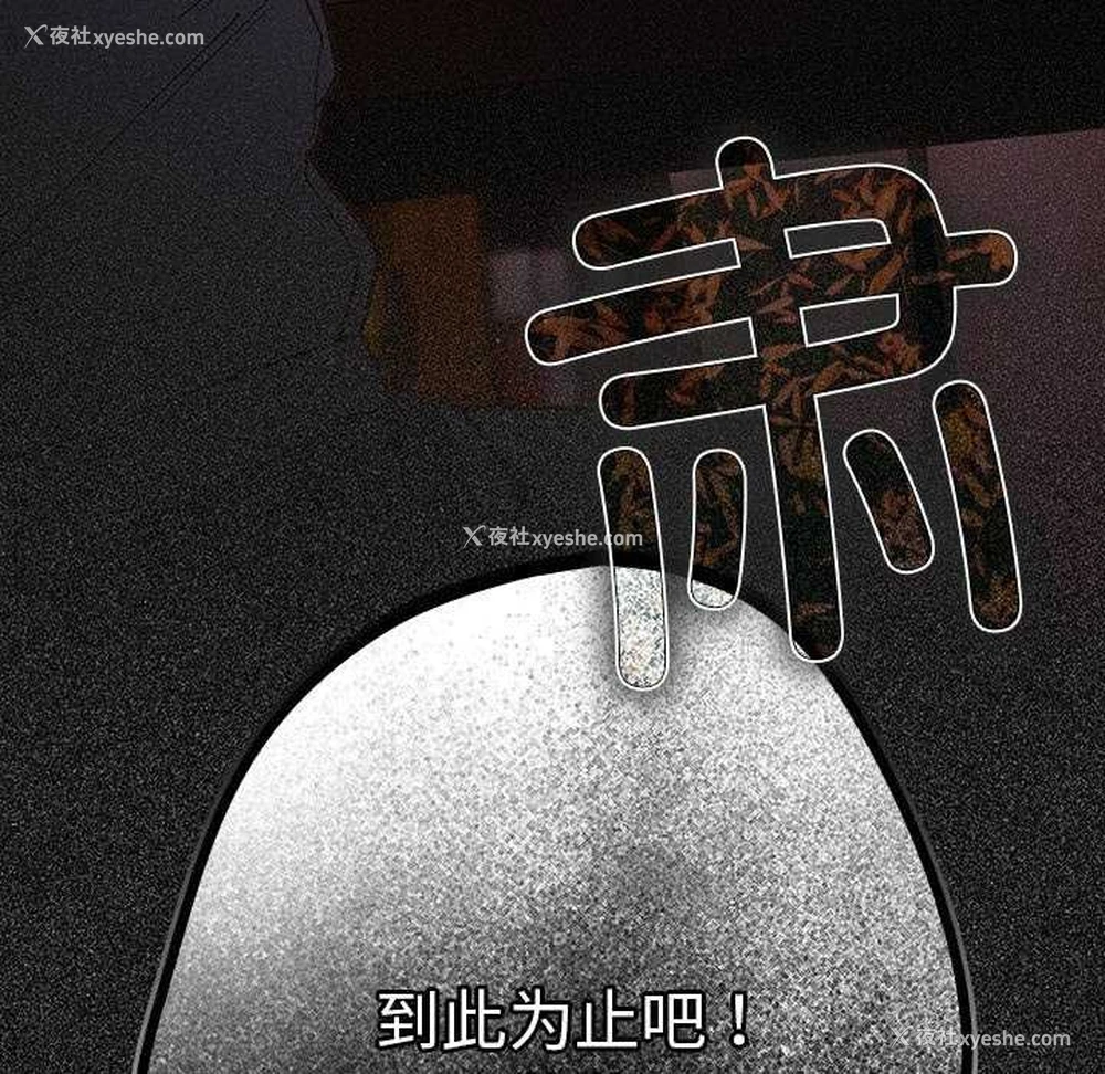 181P - 游戏不能这样玩