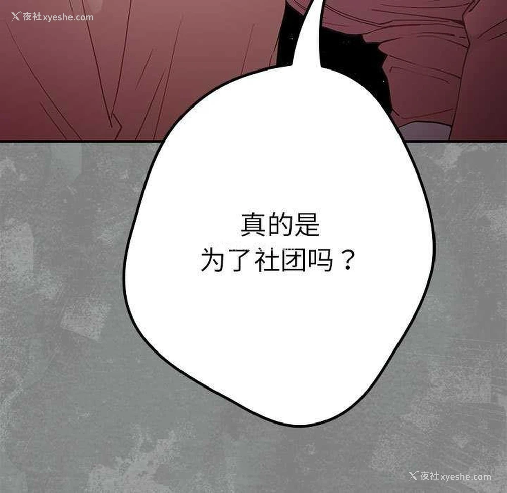 27P - 游戏不能这样玩