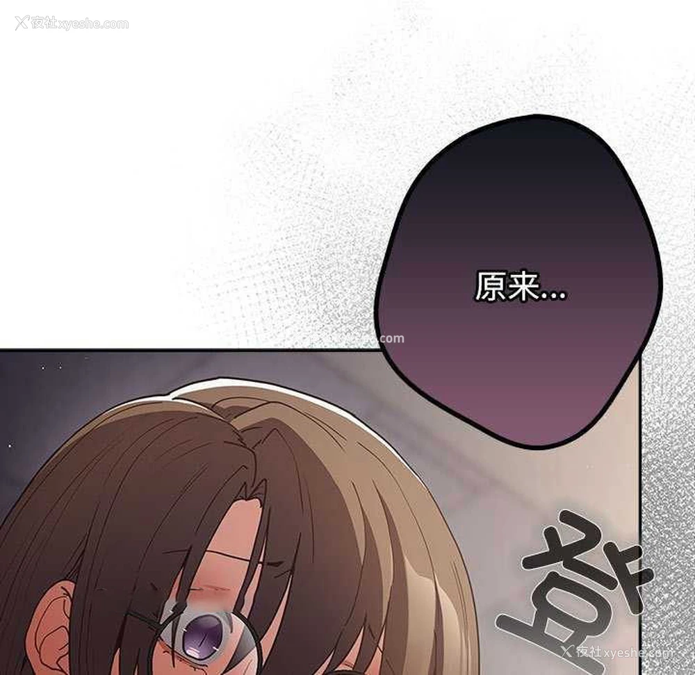 45P - 游戏不能这样玩