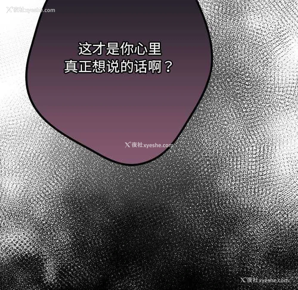 47P - 游戏不能这样玩