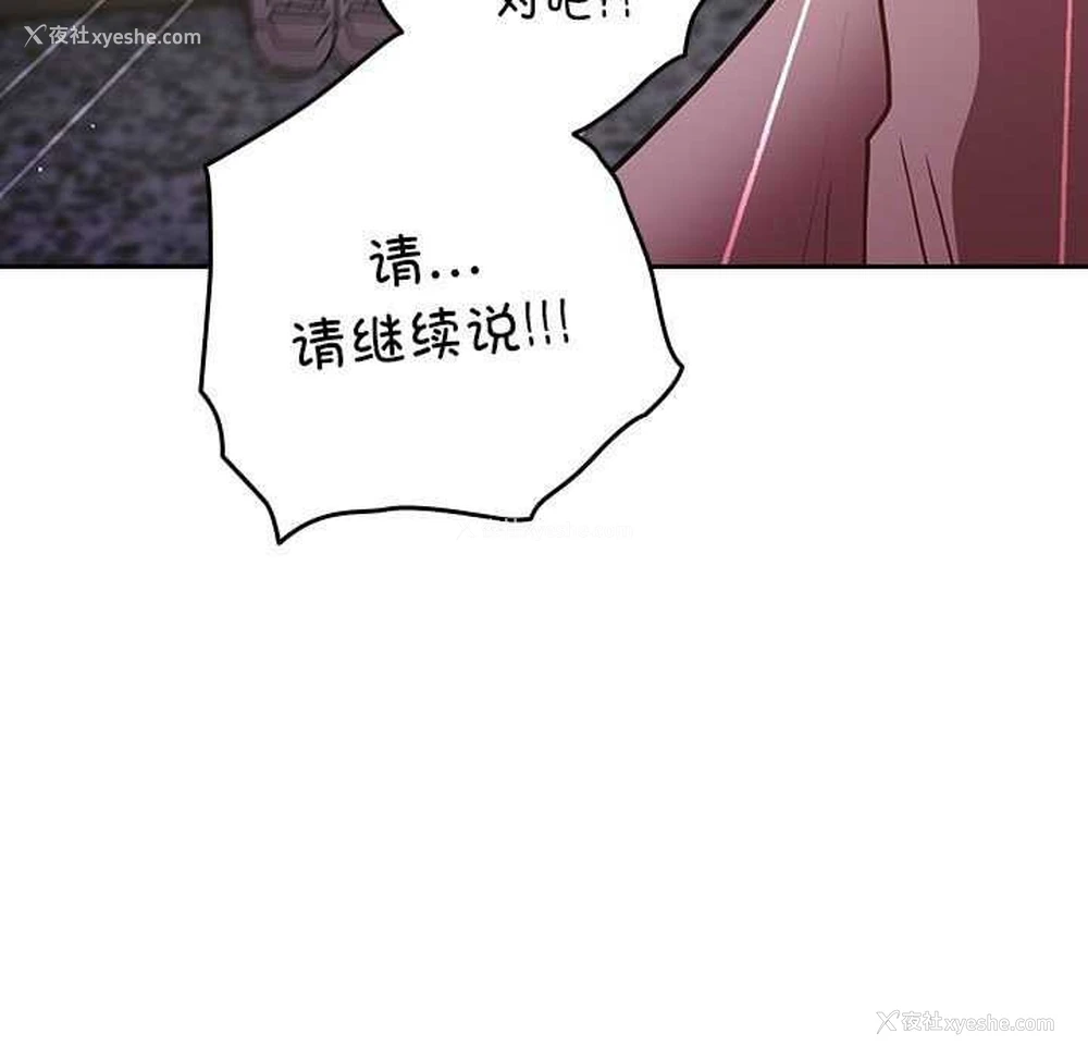 61P - 游戏不能这样玩