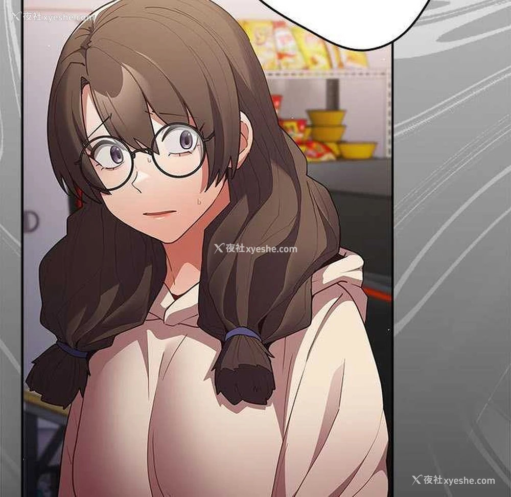 77P - 游戏不能这样玩