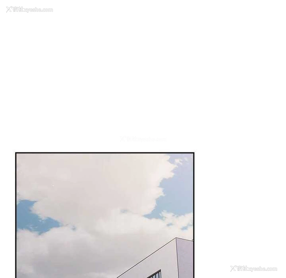 88P - 游戏不能这样玩