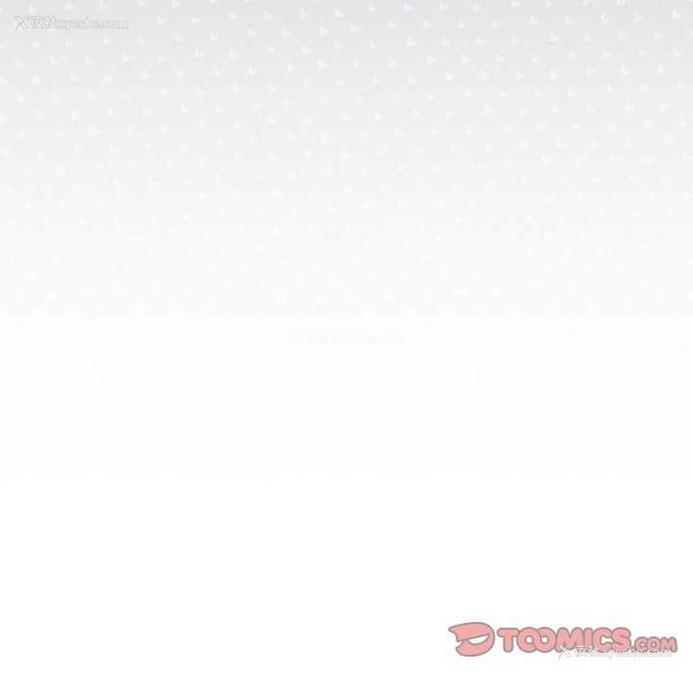 100P - 游戏不能这样玩
