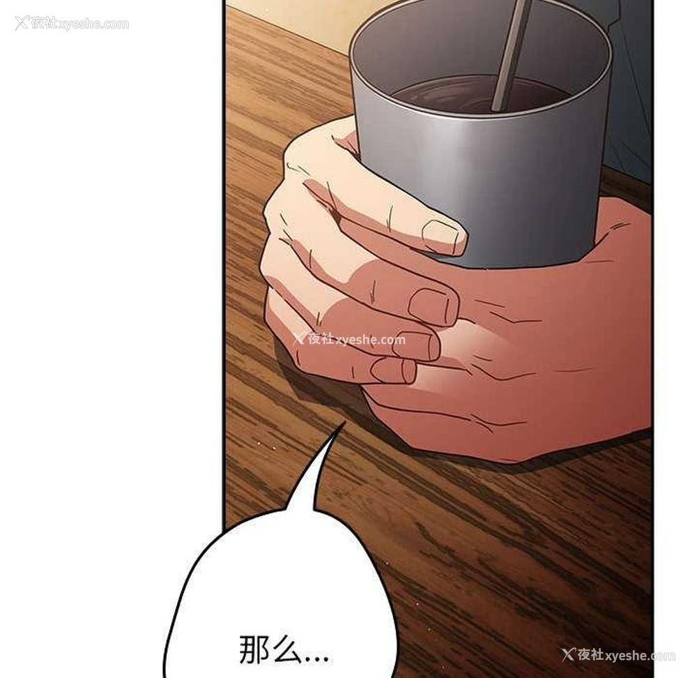 122P - 游戏不能这样玩