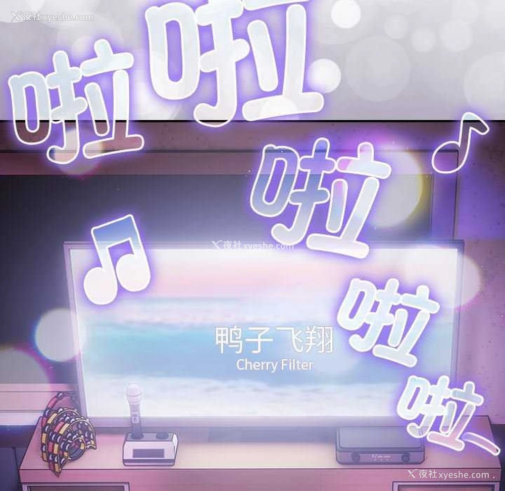 129P - 游戏不能这样玩