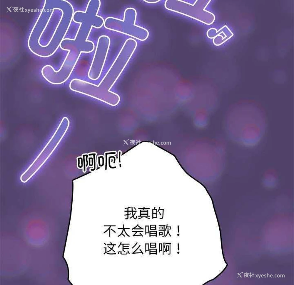 131P - 游戏不能这样玩