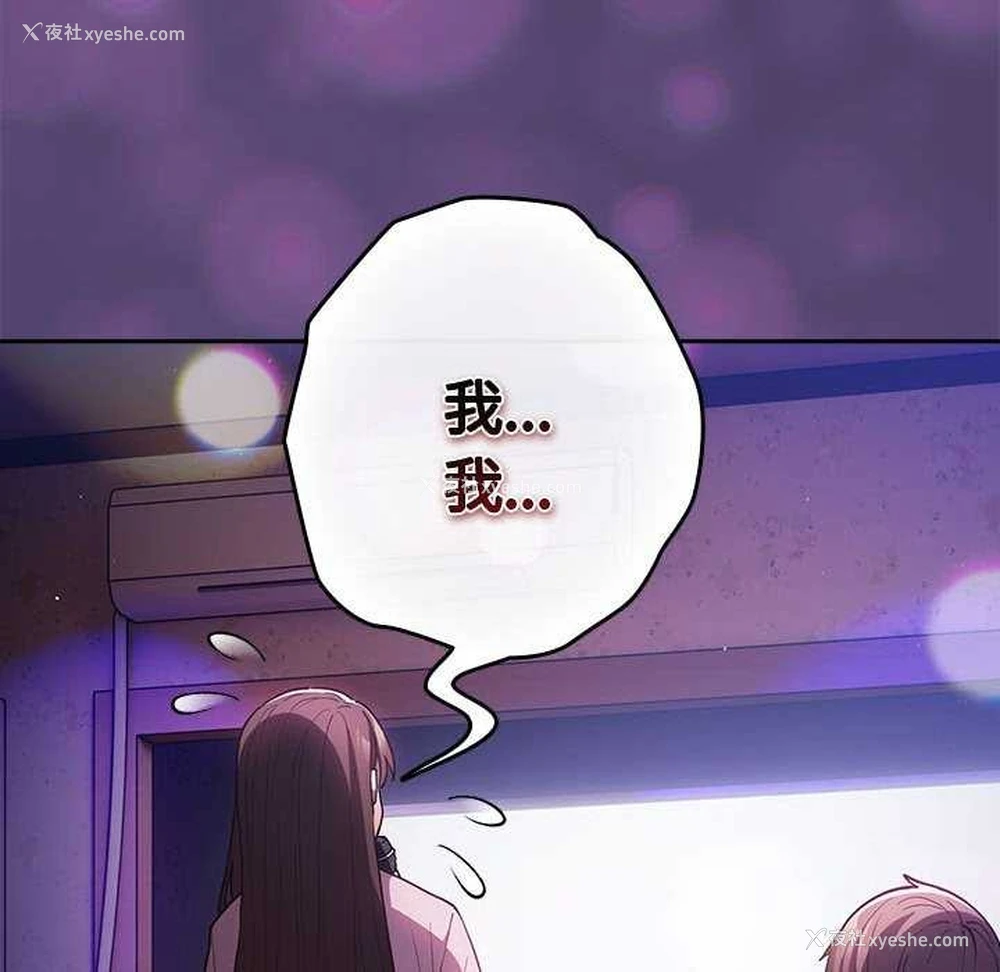 134P - 游戏不能这样玩