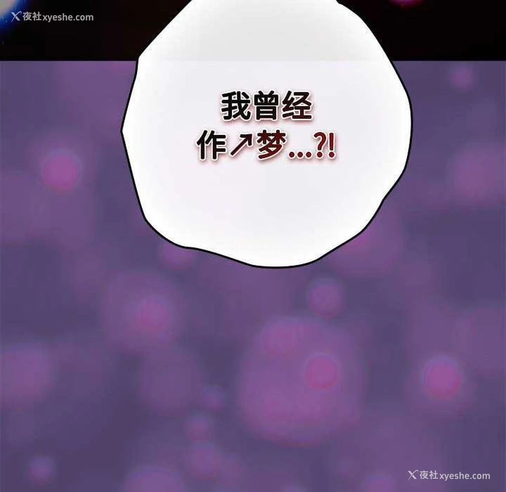 136P - 游戏不能这样玩