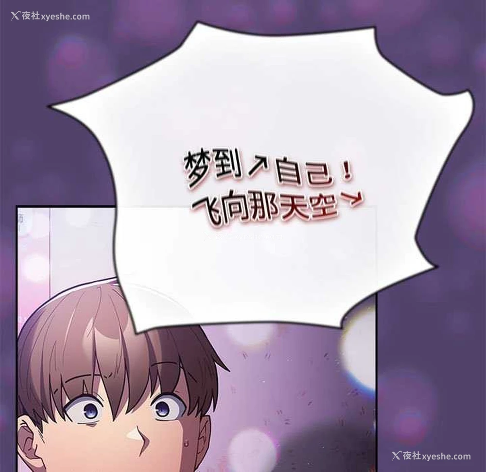 137P - 游戏不能这样玩