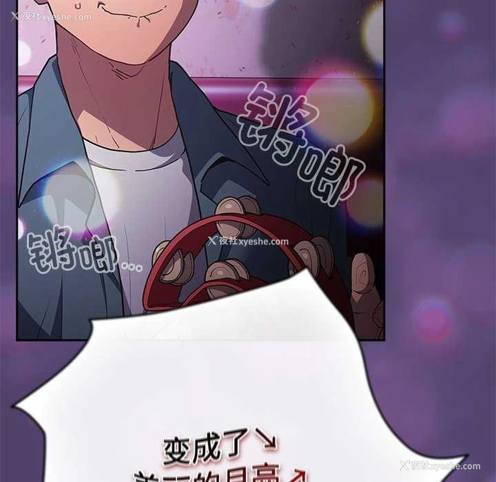 138P - 游戏不能这样玩