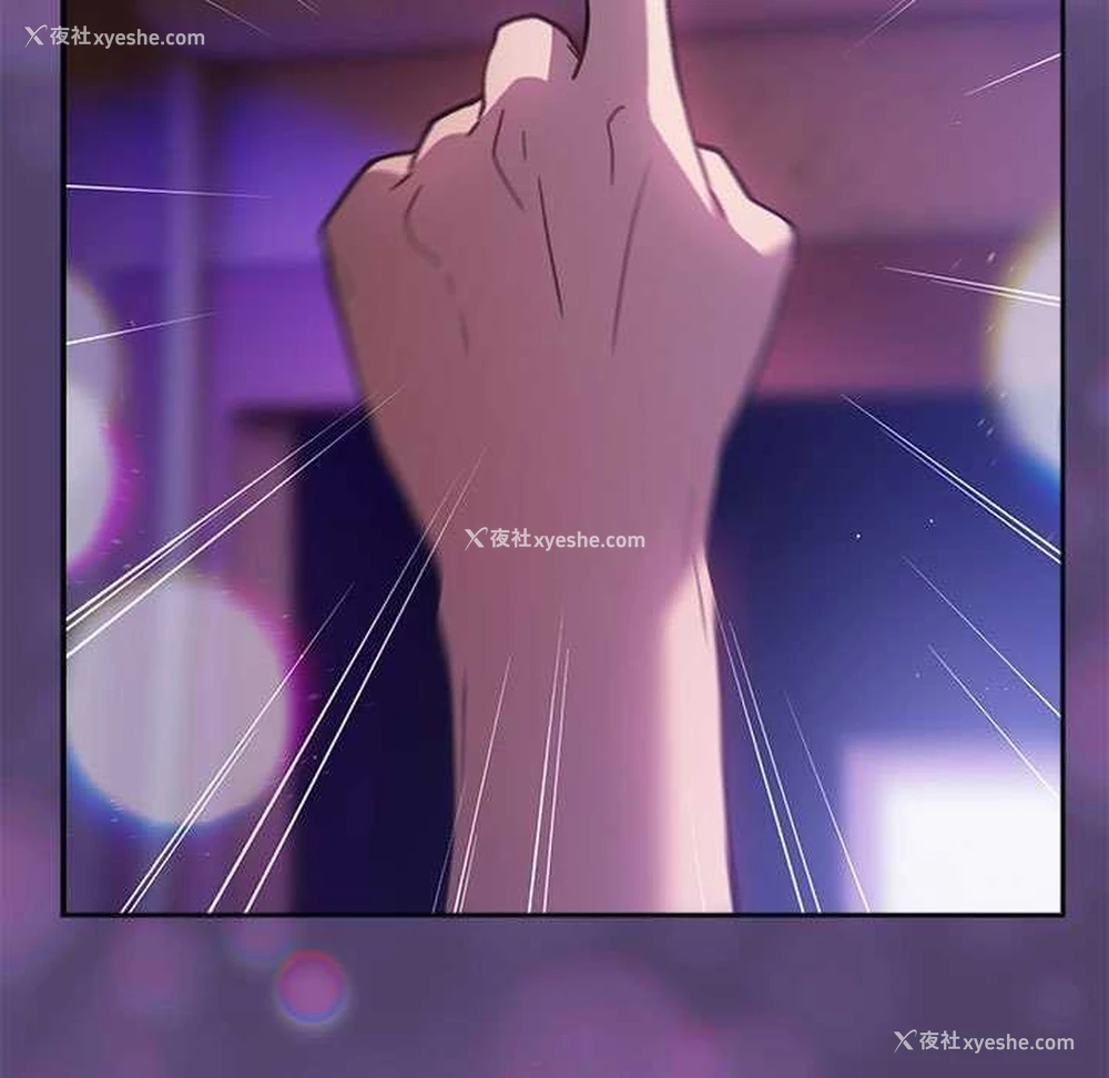 141P - 游戏不能这样玩